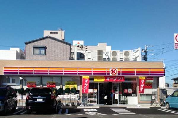 サークルKぎふ加納新本町店の写真