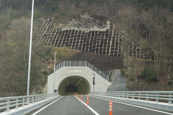 和良金山トンネルの写真