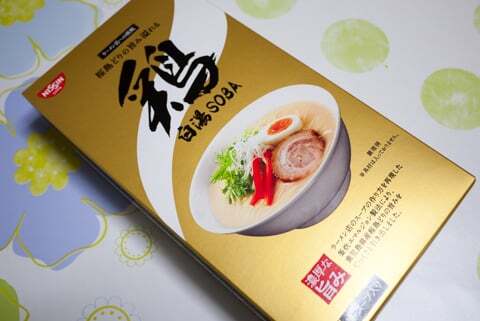 CGC限定の日清桜島どりの旨み溢れる 鶏 白湯SOBAのラーメンを食べてみました