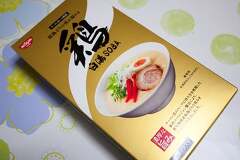 CGC限定の日清桜島どりの旨み溢れる 鶏 白湯SOBAのラーメンを食べてみました