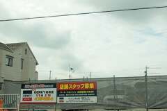 岐阜市のゲンキー岩地店は11月上旬オープン予定にて着工予定地を見に行ってきました