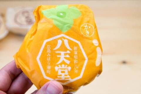 岐阜店限定の柿クリームパンの写真