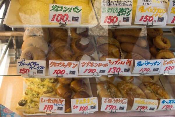 道の駅平成のパン屋さんの写真