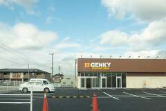 笠松町のゲンキー米野店は1月12日オープンです