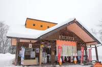 日本一小さい道の駅 大日岳にある温まる高山ラーメンを食べてみました