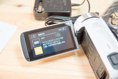 キャノン iVIS HF R800の設定画面の写真