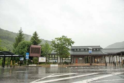 道の駅　信州平谷の写真