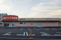 2店同時オープン！クスリのアオキ笠松長池店・則武店は7月19日開店です
