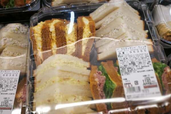 バラエティ サンドイッチの写真