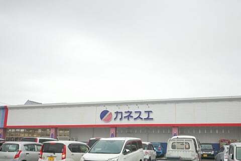 岐阜県のスーパー激安地域が変更！震源地はドラッグストアのバトルです