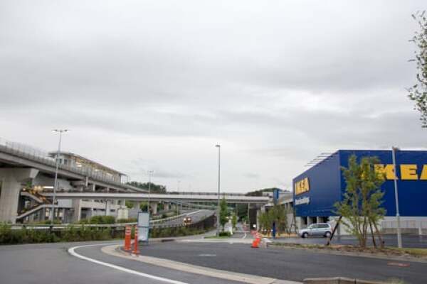 IKEA長久手と愛・地球博記念公園駅の写真