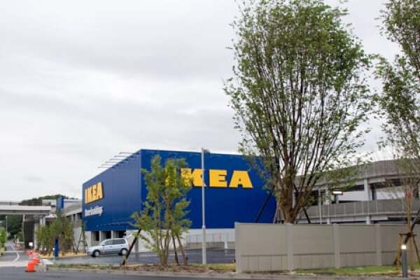 IKEA長久手の愛・地球博記念公園側の写真