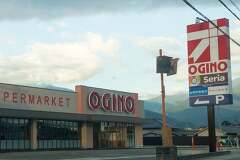 南アルプス市のオギノ八田店は10月12日頃オープンのようです