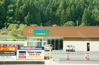 中津川市のゲンキー田瀬店は10月19日オープンです
