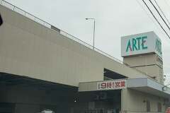 ヨシヅヤさんの本店近く！（仮称）Yストア津島駅東店(仮称津島中央店)予定地を見に行ってきました