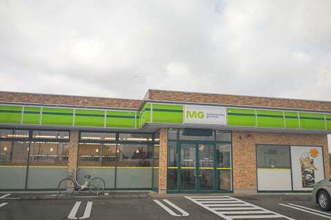 ミツウロコグロサリー全国で2店舗目！MG神戸柳瀬店オープン行ってきました