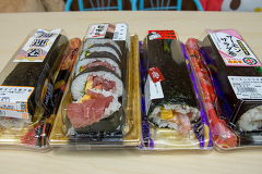 本日は節分の日！海なし県人夢の日本海側・太平洋側のスーパーで恵方巻き食べ比べしてみました