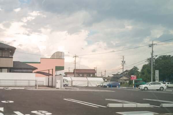 クスリのアオキ正木店の駐車場の写真