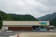 ゲンキー加茂白川店は10月18日オープンです
