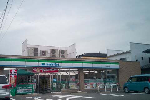 ファミリーマート大垣室本町店の写真