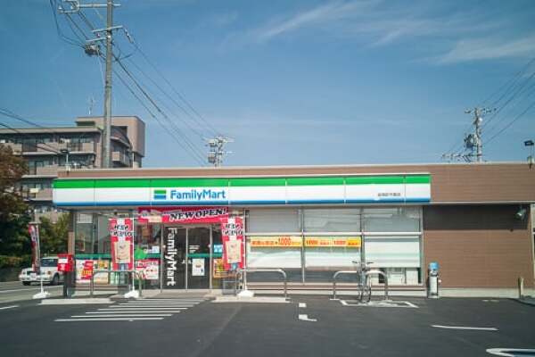 ファミリーマート岐南町平島店の写真