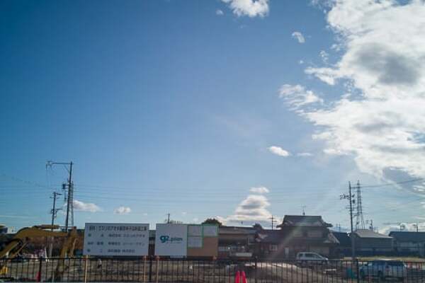 クスリのアオキ蘇原申子店予定地の写真