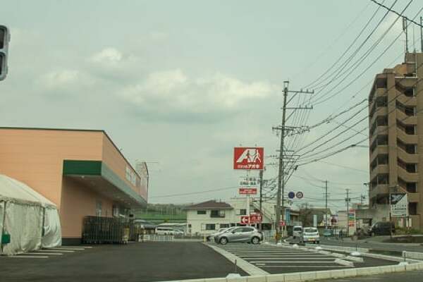 クスリのアオキ土岐肥田店の駐車場の写真