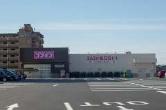 ドラッグコスモス那加桐野店は5月18日オープンです