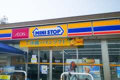 ミニストップ大垣青野町店リニューアルオープン行ってきました