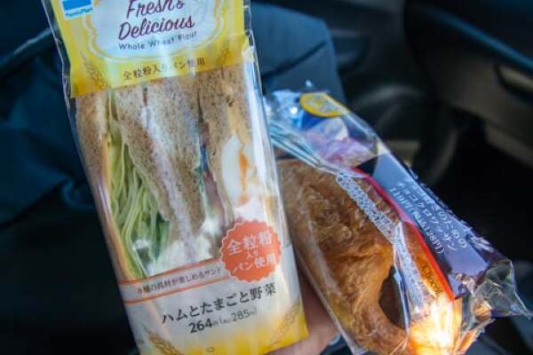 サンドイッチなどの値引き品の写真