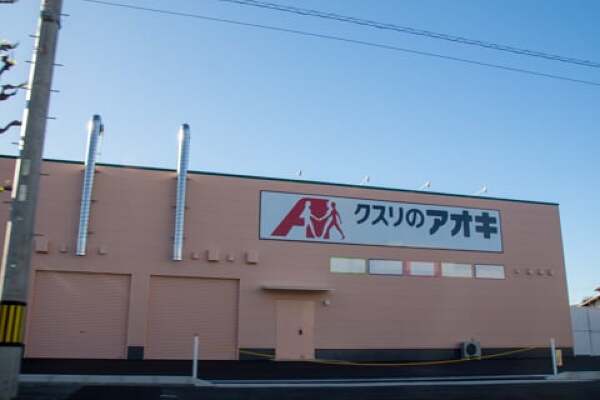 クスリのアオキ上川手店の加工場裏側の写真