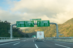E1A新名神高速道路！亀山西JCTの名古屋・伊勢ランプウェイ開通で走ってきました