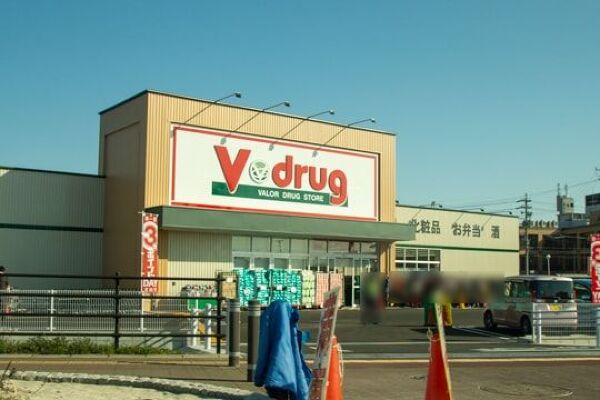 Vドラッグ可児駅前店のオープン前の写真