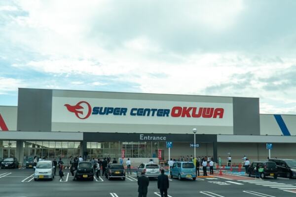 スーパーセンターオークワ掛川店の写真