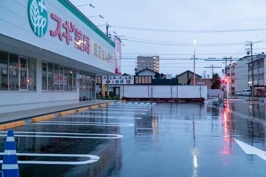 スギ薬局早田東店の駐車場の写真