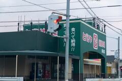 ヒバリヤ美和店の跡地にヨシヅヤのYストア篠田店さんが出店するそうです