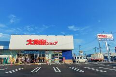 大阪屋ショップ豊田店オープン行ってきました！やっぱりお決まりの大渋滞オープン