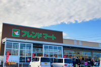 フレンドマート米原駅前店オープン行ってきました！平和堂米原店の跡地に再出店