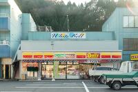 デイリ－ヤマザキ加茂白川店オープン行ってきました！爆買してしまいました