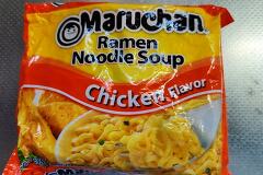 海外だけで売っているマルちゃんラーメン「Maruchan Ramen Noodles Chicken Flavor」を食べてみました