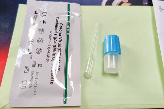 コロナウイルス抗体検査キットの写真