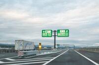 E1A新東名高速道路新御殿場IC開通！国道138号バイパスも合わせて開通したので...