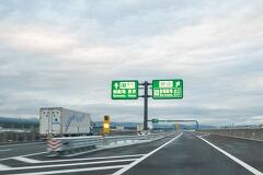 E1A新東名高速道路新御殿場IC開通！国道138号バイパスも合わせて開通したので走ってきました