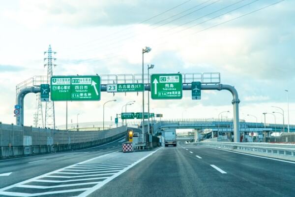 名古屋西JCTの写真