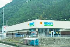 ゲンキー下呂東上田店は6月10日オープン予定で完成です
