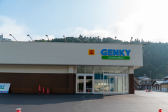 ゲンキー下呂森店は8月下旬オープン予定で完成しました