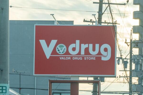 V・drugの看板の写真