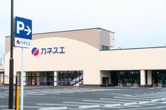 カネスエ三郷店は9月30日オープン予定で完成しました
