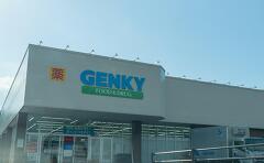 ゲンキー関ヶ原店は12月初旬にリニューアルオープンです