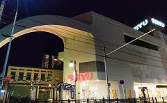 西友御器所店は11月30日で閉店し、マンションを含む（仮称）名古屋市昭和区広路通1丁目PJとして復活します